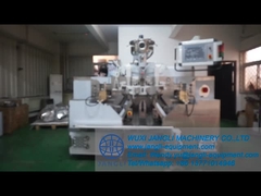 उच्च गति वाली सर्वो नरम जिलेटिन मशीन का विस्तृत परिचय